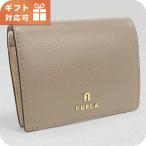 ショッピングフルラ フルラ 二折財布小銭入付き レディース ブランド FURLA FURLA CAMELIA レザー WP00304 グレー 財布