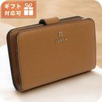 フルラ 二折財布小銭入付き レディース ブランド FURLA FURLA CAMELIA レザー WP00314 BRANDY ブラウン系 財布