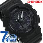 本日+6倍 gショック ジーショック G-S