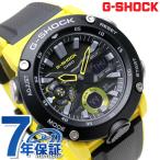 gショック ジーショック G-SHOCK GA-2000