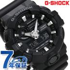 全品5倍にさらに+13倍 gショック ジーショック G-SHOCK ブラック GA-700-1BDR メンズ 腕時計 ブランド コンビネーション オールブラック 時計 カシオ