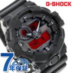 gショック ジーショック G-SHOCK クォーツ 電池式 GA-700BBR-1A アナログデジタル GA-700シリーズ メンズ 腕時計 ブランド カシオ casio
