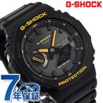 gショック ジーショック G-SHOCK ソーラー GA-B2100CY-1A アナログデジタル 2100シリーズ Bluetooth メンズ 腕時計 ブランド カシオ casio