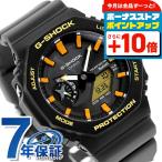 gショック ジーショック 2100 G-SHOCK Charles Darwin Foundationコラボ GA-B2100-1A Bluetooth メンズ 腕時計 ブランド カシオ casio