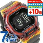 gショック ジーショック G-SHOCK 腕時計 ブランド G-スクワッド GBD-200 ワールドタイム クオーツ メンズ GBD-200SM-1A5DR ブラック グレー カシオ