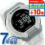 gショック ジーショック G-SHOCK GBD-300-7 G-SQUAD GBD-300シリーズ Bluetooth メンズ 腕時計 ブランド カシオ casio デジタル ホワイト 白
