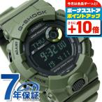gショック ジーショック G-SHOCK G-SQUAD GBD-800 メンズ 腕時計 ブランド GBD-800UC-3DR 黒 ブラック カーキ カシオ プレゼント 実用的