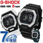 ショッピングスマートフォン ジーショック G-SHOCK gショックメンズ GBX-100 G-LIDE スマートフォンリンク モバイルリンク Bluetooth タイドグラフ メンズ 腕時計 ブランド カシオ