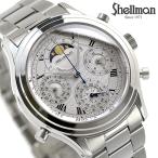 シェルマン グランドコンプリケーション クラシック ムーンフェイズ クロノグラフ メンズ 腕時計 ブランド 新品 時計