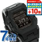 gショック ジーショック G-SHOCK GD-B500-1 デジタル GD-B500シリーズ Bluetooth メンズ 腕時計 ブランド カシオ casio デジタル ブラック 黒