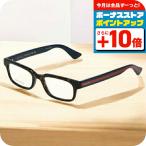 グッチ 眼鏡 メンズ ブランド GUCCI GG0928O ブラウン