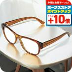 グッチ 眼鏡 レディース ブランド GU