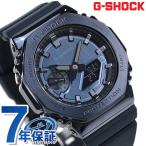 gショック ジーショック G-SHOCK GM-2100 8角形 クオーツ メンズ 腕時計 ブランド GM-2100N-2ADR ブルー カシオ プレゼント 実用的