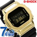 gショック ジーショック G-SHOCK クオーツ GM-5600G-9 デジタル 5600 メンズ 腕時計 ブランド デジタル ブラック 黒 カシオ プレゼント 実用的