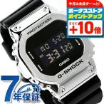 ショッピングG-SHOCK gショック ジーショック G-SHOCK GM-5600U-1 デジタル 5600シリーズ メンズ 腕時計 ブランド カシオ casio デジタル ブラック 黒