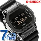 ショッピングG-SHOCK 5/25はさらに+10倍 gショック ジーショック G-SHOCK GM-5600UB-1 デジタル 5600シリーズ メンズ 腕時計 ブランド カシオ casio デジタル オールブラック