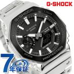 gショック ジーショック 2100 G-SHOCK フルメタル 2100シリーズ ソーラー GM-B2100BT-1A Bluetooth メンズ 腕時計 ブランド カシオ casio