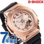 ショッピングg-shock ブラック 5/15はさらに+10倍 gショック ジーショック G-SHOCK GM-S2100 Sシリーズ クオーツ メンズ 腕時計 GM-S2100PG-1A4DR ピンクゴールド ブラック カシオ CASIO