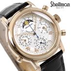 シェルマン グランドコンプリケーション プレミアム ムーンフェイズ クロノグラフ メンズ 腕時計 ブランド 新品 時計 父の日 プレゼント 実用的