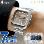 グッチ クーペ クオーツ 腕時計 ブランド メンズ GUCCI アナログ スイス製 選べるモデル プレゼント 実用的