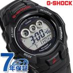 ポイント最大10倍 G-SHOCK Gショック 電波ソーラー メンズ 腕時計 GW-M530A-1CR 電波 ソーラー カシオ ジーショック G-ショック g-shock ブラック
