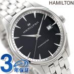 本日+6倍 ハミルトン ジャズマスター ジェント クオーツ 40MM H32451131 腕時計 ブランド メンズ プレゼント 実用的