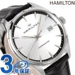 ハミルトン ジャズマスター ジェント クオーツ 40MM H32451751 腕時計 ブランド メンズ 父の日 プレゼント 実用的