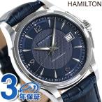 ハミルトン 時計 ジャズマスター ビューマチック メンズ 腕時計 自動巻き H32515641 HAMILTON