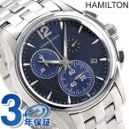 ショッピングハミルトン 5/12はさらに+11倍 ハミルトン ジャズマスター クロノグラフ クオーツ H32612141 HAMILTON メンズ 腕時計 時計 ブルー 父の日 プレゼント 実用的