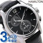 ショッピングハミルトン ハミルトン 時計 ジャズマスター クロノグラフ クオーツ メンズ 腕時計 H32612731 HAMILTON ブラック 父の日 プレゼント 実用的