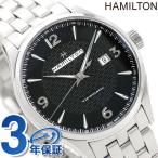 ハミルトン ジャズマスター ビューマチック 自動巻き H32755131 腕時計