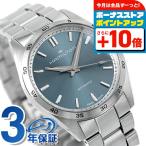 ハミルトン ジャズマスター パフォーマー オート 34.5mm 自動巻き 機械式 腕時計 ブランド メンズ レディース H36105140 アナログ ブルーグレー