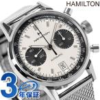 ハミルトン 時計 アメリカン クラシック イントラマティック オートクロノ 40mm 自動巻き 機械式 腕時計 メンズ クロノグラフ HAMILTON H38416111