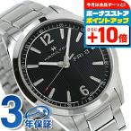ハミルトン 腕時計 ブランド H43311135 デイデイト ブロードウェイ クオーツ 40MM ブラック 時計 メンズ プレゼント 実用的