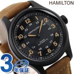 ハミルトン 時計 カーキ フィールド