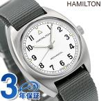 ハミルトン カーキ アビエーション パイロット パイオニア メカニカル 手巻き 機械式 腕時計 ブランド メンズ H76419951 シルバー グレー スイス製