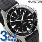 H82335331 ハミルトン HAMILTON カーキ ネイビー スキューバ 40mm 自動巻き 機械式 メンズ 腕時計 時計