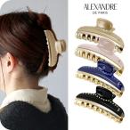 アレクサンドル ドゥ パリ ヘアクリップ レディース ブランド ALEXANDRE DE PARIS ヴァンドームLクリップ スワロフスキー 選べるモデル