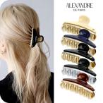 アレクサンドル ドゥ パリ ヘアクリップ レディース ブランド ALEXANDRE DE PARIS ヴァンドームMクリップ ヘアアクセサリー 選べるモデル