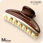 アレクサンドル ドゥ パリ ヘアクリ