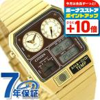 ショッピングシチズン シチズン レコードレーベル アナデジテンプ 腕時計 ブランド クロノグラフ 温度計 アナログ デジタル JG2103-72X CITIZEN ゴールド メンズ