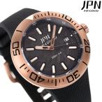 ジェイピーエヌ シンカイ ハイブリッドオートマチック 腕時計 ブランド メンズ チタン JPNW-002CRG アナログ ブラック 黒 日本製