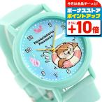 カオル 可愛い嘘のカワウソ×KAORU 思い出Selection -浮き輪- ココナッツの香り クォーツ 電池式 腕時計 ブランド メンズ レディース KAORU KAORU012G1 アナログ