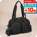 キプリング ハンドバッグ レディース ブランド Kipling KI2849P39 ブラックノワール