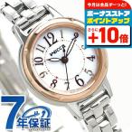 ショッピングシチズン シチズン ウィッカ レディース 腕時計 ブランド シンプル エコドライブ ソーラー KP3-619-11 CITIZEN シルバー