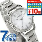 シチズン ウィッカ ベーシックモデル ソーラーテック 腕時計 ブランド レディース 替えベルト CITIZEN wicca KP6-014-11 アナログ ホワイト 白
