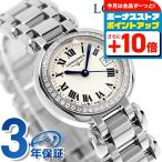 ロンジンプリマルナクォーツ電池式腕...