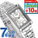 カシオ チープカシオ CASIO クォーツ 電池式 LTP-1234DD-7A スタンダード 海外モデル レディース チプカシ 腕時計 ブランド カシオ casio アナログ シルバー