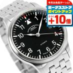 ミューレ・グラスヒュッテ Terrasport II 自動巻き 腕時計 ブランド メンズ Muhle Glashutte M1-37-44-MB ブラック 黒 ドイツ製