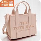 マーク・ジェイコブス トートバッグ レディース ブランド MARC JACOBS MINI TRAVELER TOTE レザー H009L01SP21 ROSE ピンク系 バッグ
